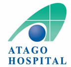 医療法人新松田会 愛宕病院